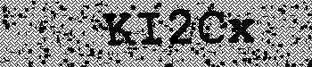 An error has occurred while getting captcha image